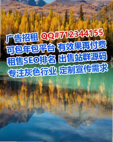 高唐借卵子设备制造公司